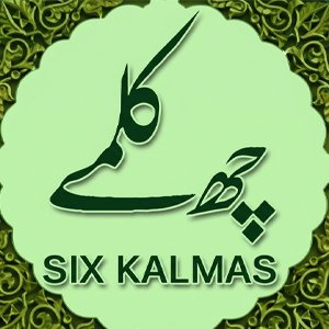 six kalmas